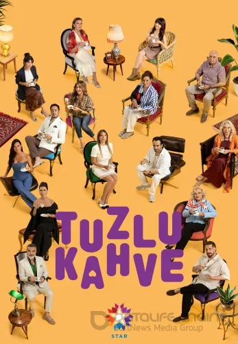Солёный кофе 1-6, 7 серия турецкий сериал на русском языке все серии смотреть бесплатно онлайн