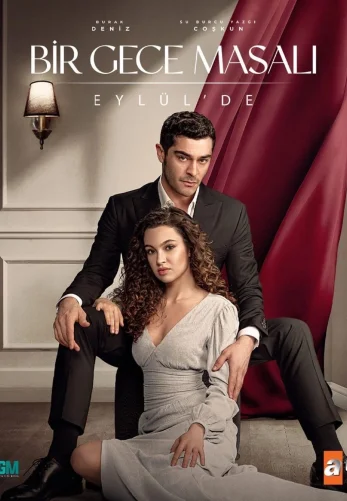 Ночная сказка 1-35, 36 серия турецкий сериал на русском языке смотреть бесплатно все серии